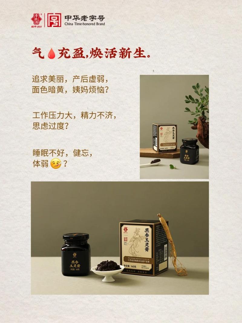 微信图片_20250307223122.jpg