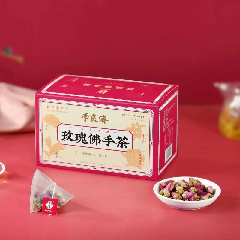 微信图片_20250319163127.jpg