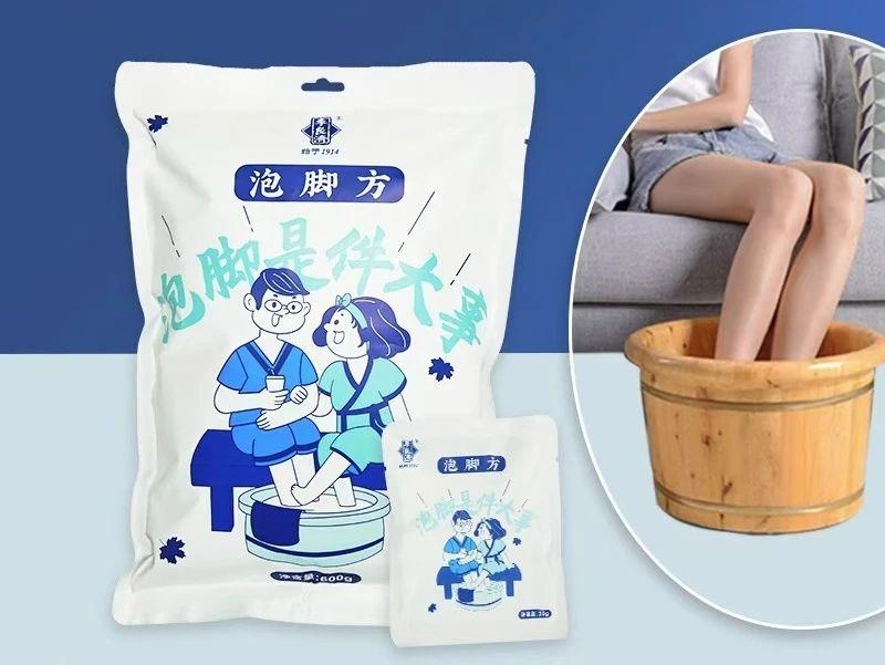 微信图片_20250319163816.jpg