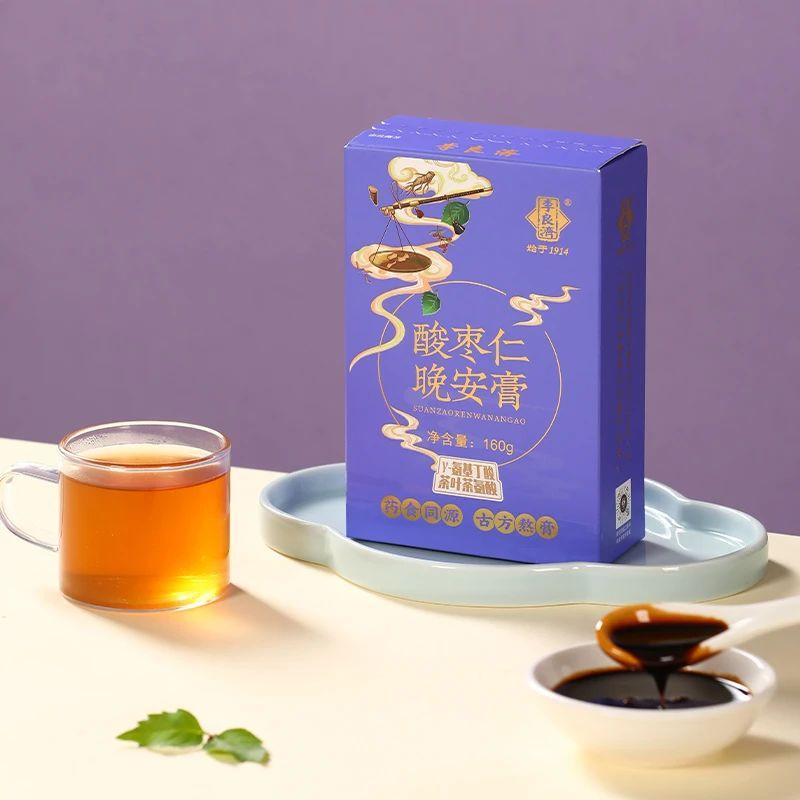 微信图片_20250324101405.jpg