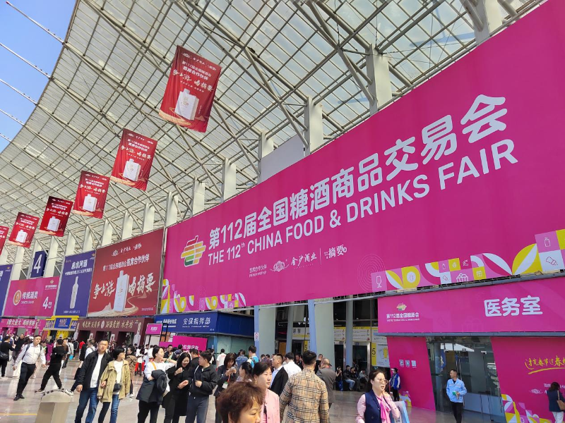 微信图片_20250328163208.png