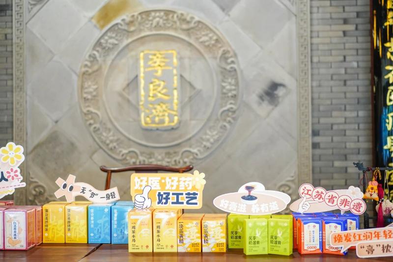 微信图片_20250516222241.jpg