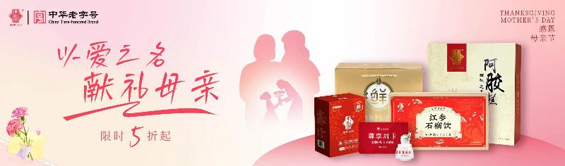 微信图片_20250516222502.jpg