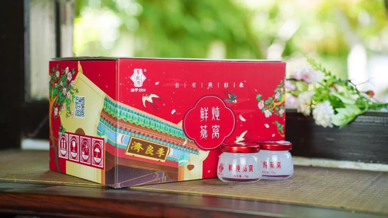 微信图片_20250516222505.jpg
