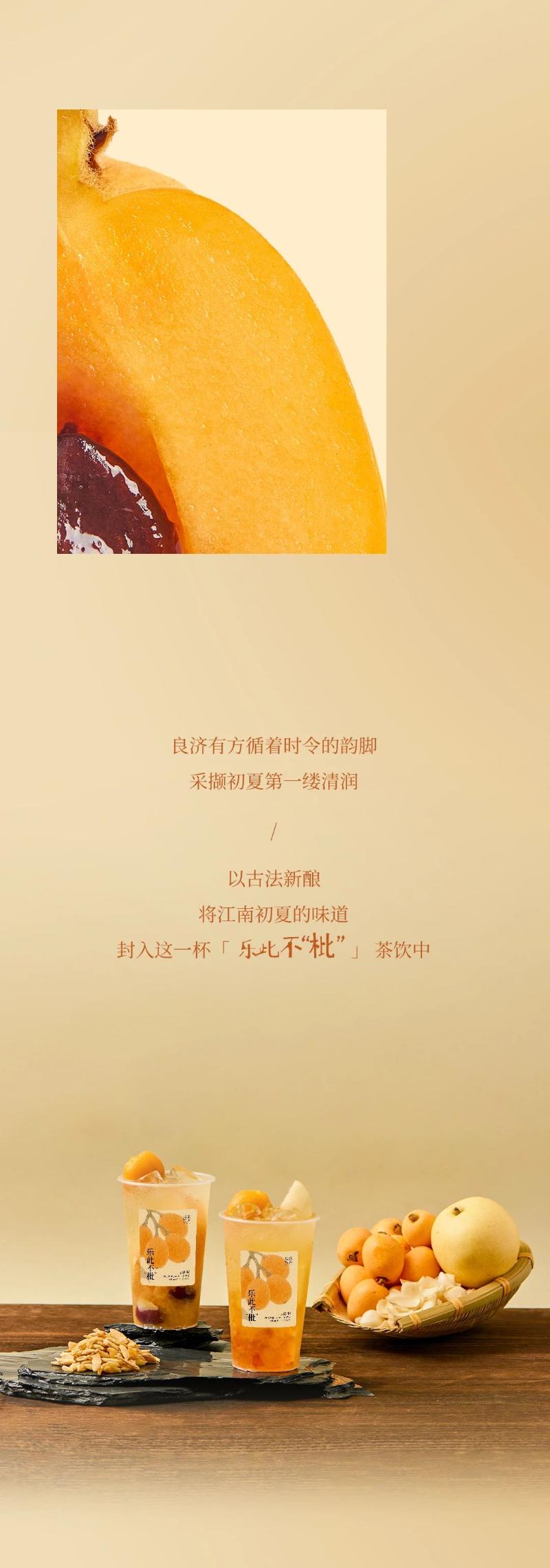 微信图片_20250516222706.jpg
