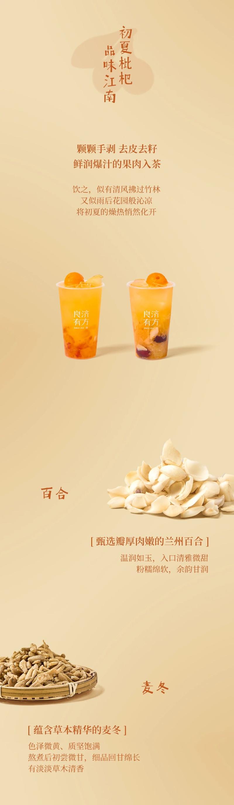 微信图片_20250516222707.jpg