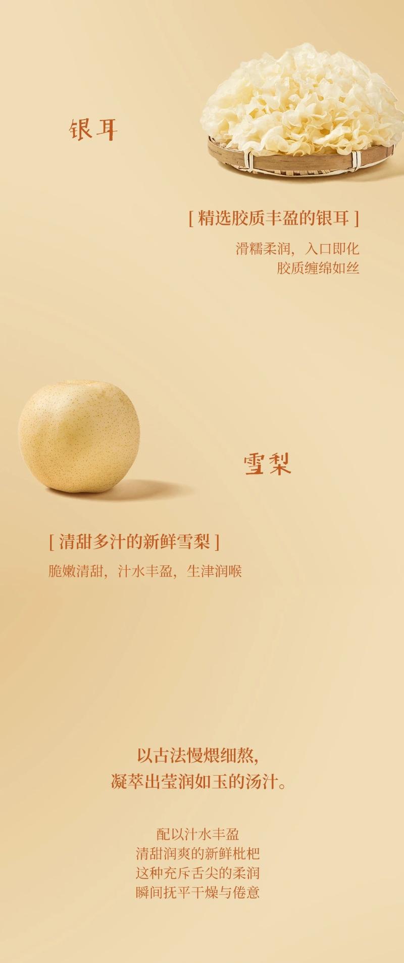 微信图片_20250516222708.jpg