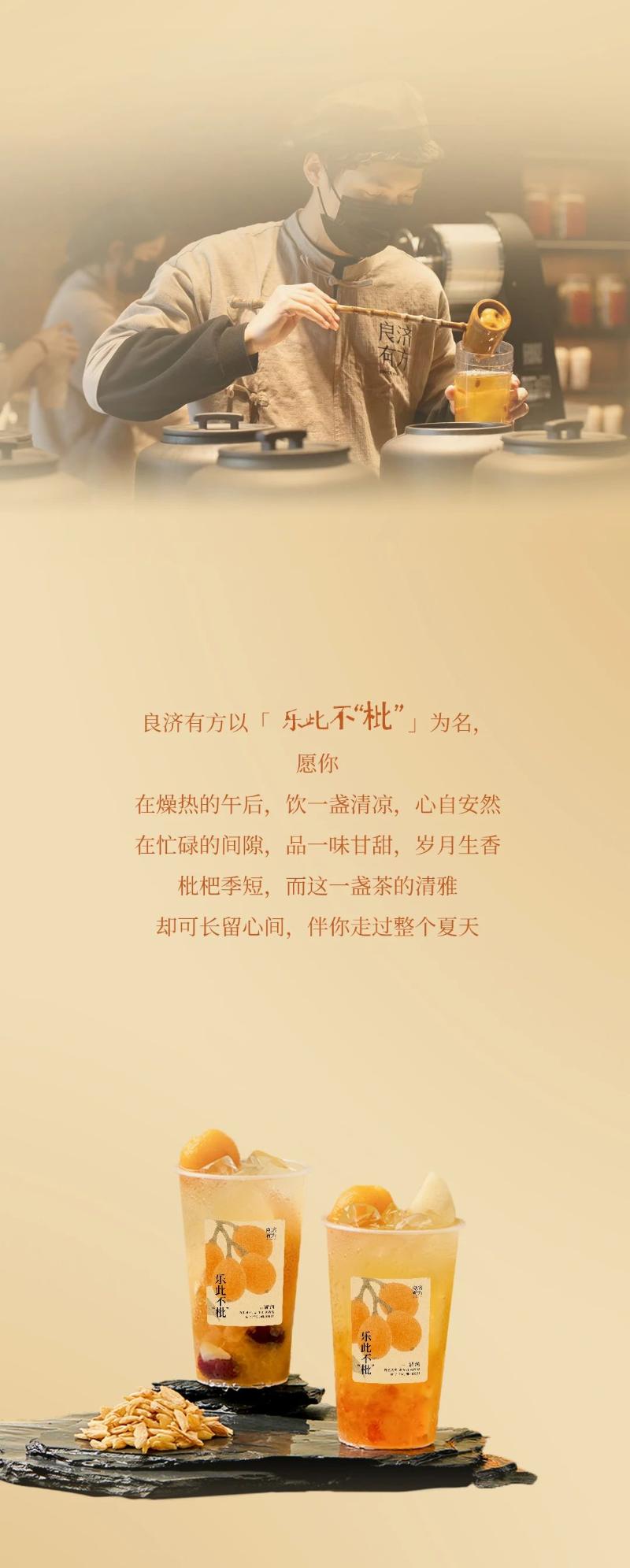 微信图片_20250516222710.jpg