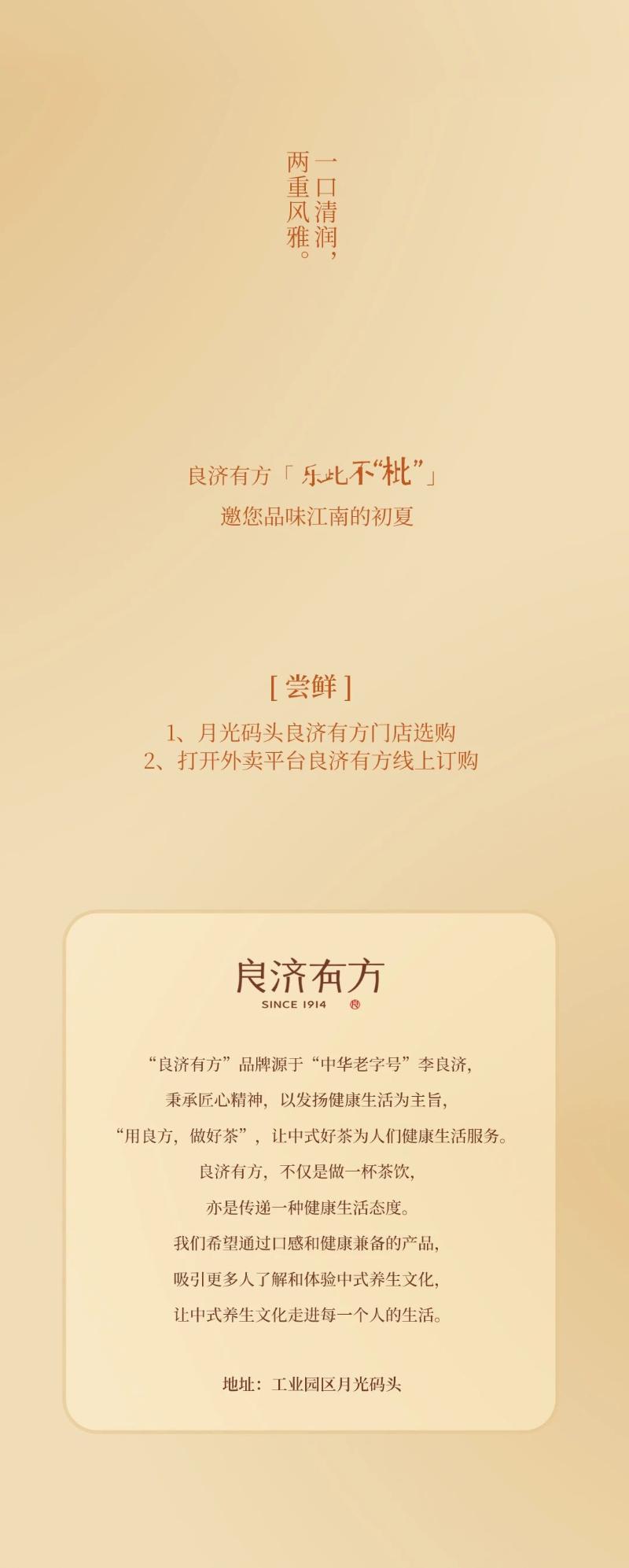 微信图片_20250516222711.jpg