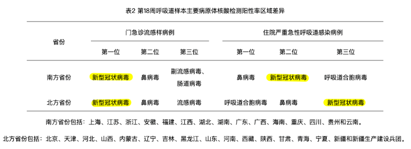 微信图片_20250530100535.png