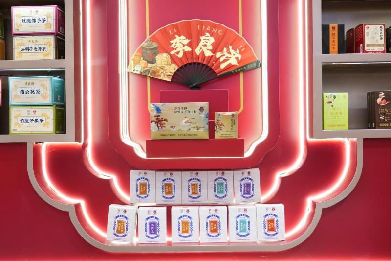 微信图片_20250530100625.jpg