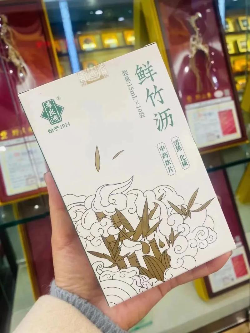 微信图片_20250530100602.jpg