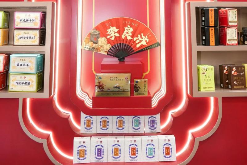 微信图片_20250530100635.jpg