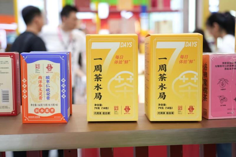 微信图片_20250530100657.jpg