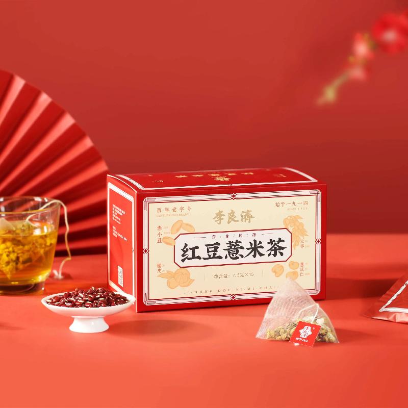 微信图片_20250530100731.jpg