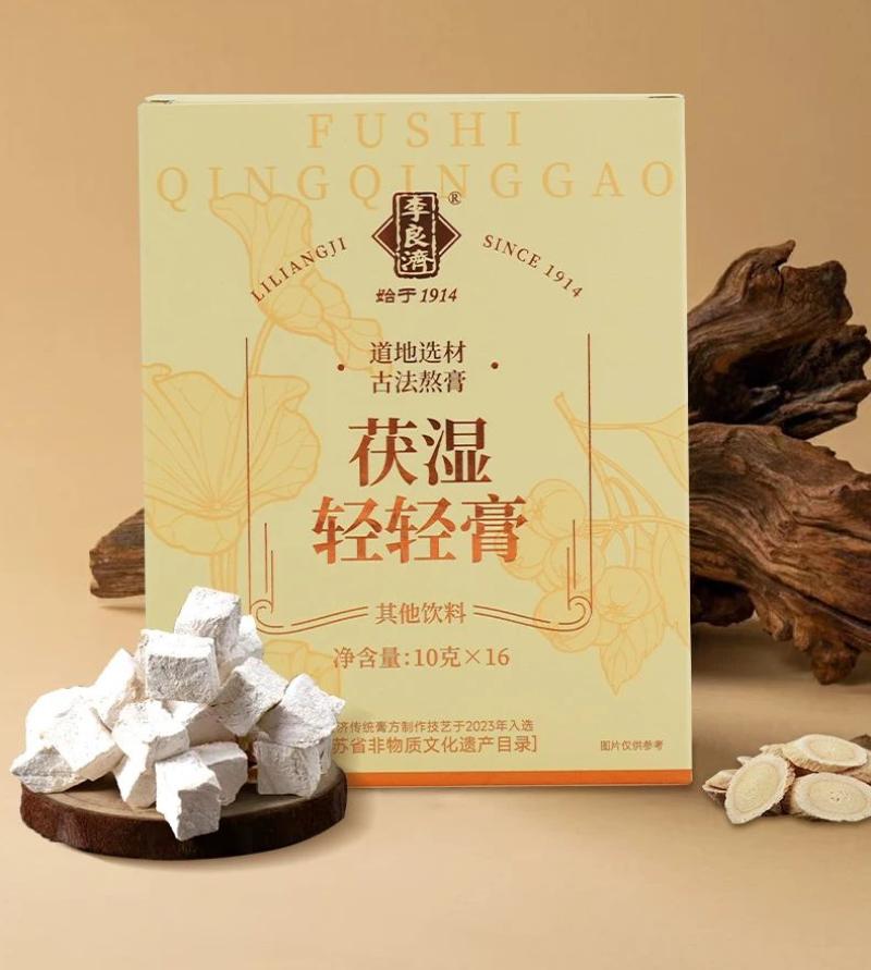 微信图片_20250530100738.jpg