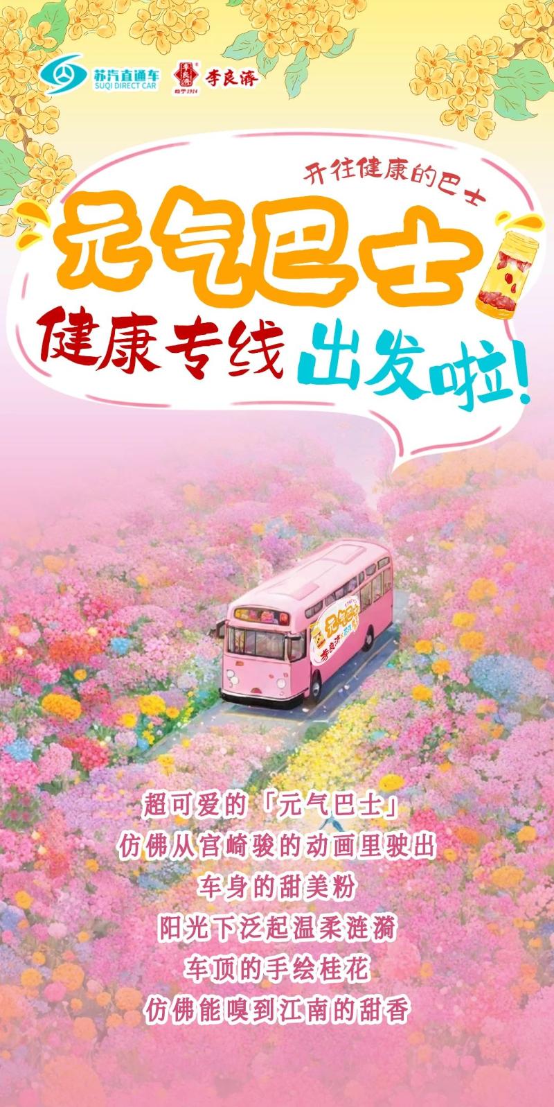 微信图片_20250530100803.jpg