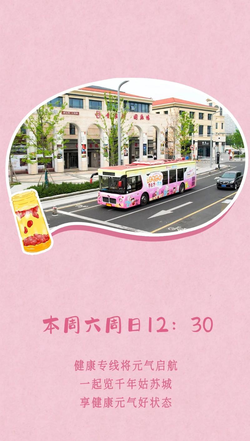 微信图片_20250530100807.jpg