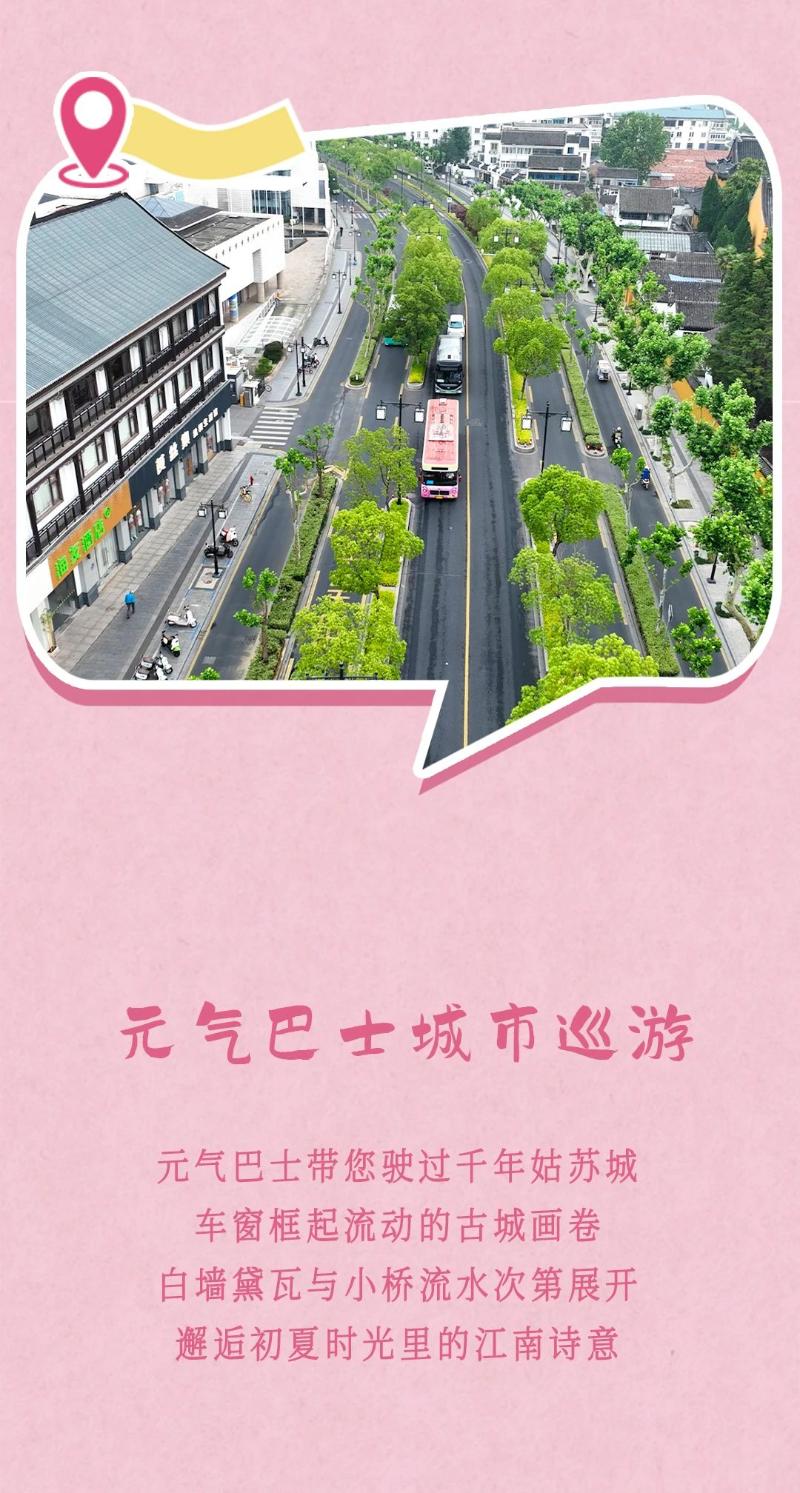 微信图片_20250530100809.jpg