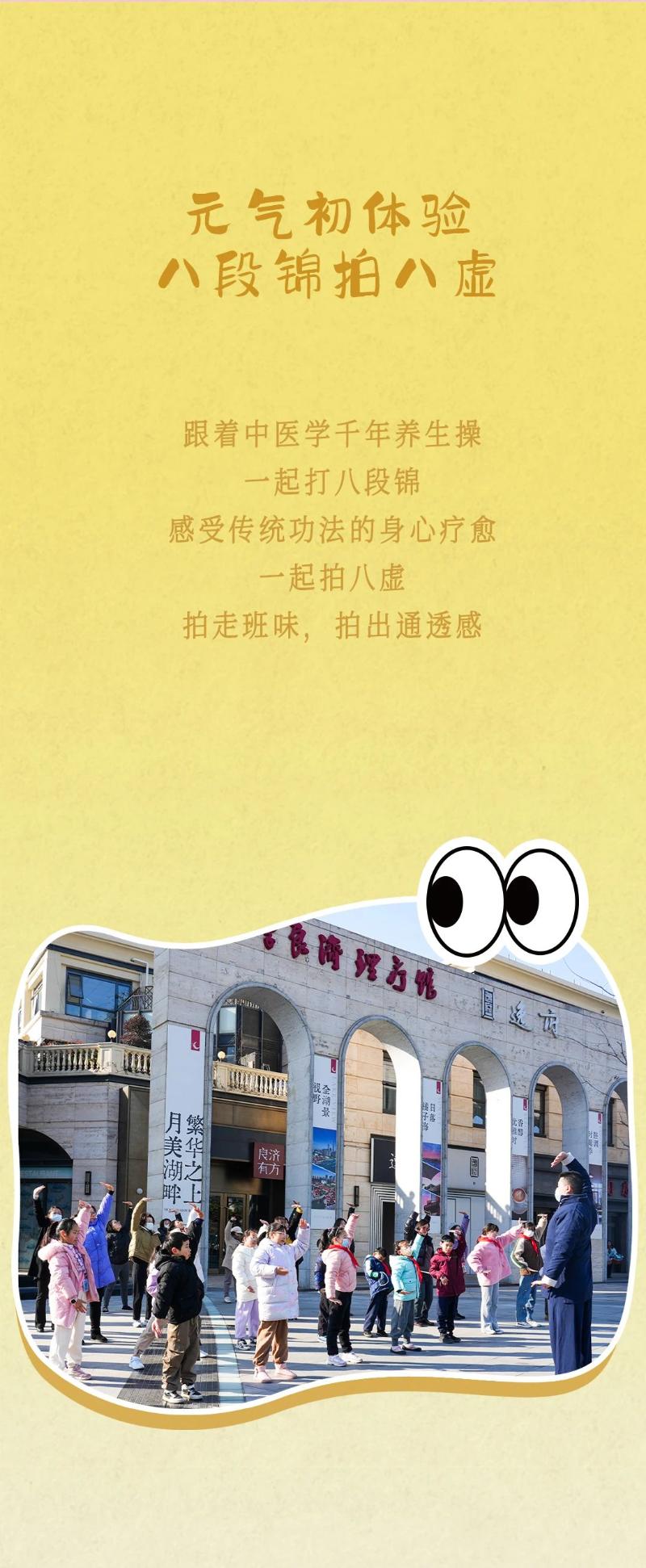 微信图片_20250530100814.jpg