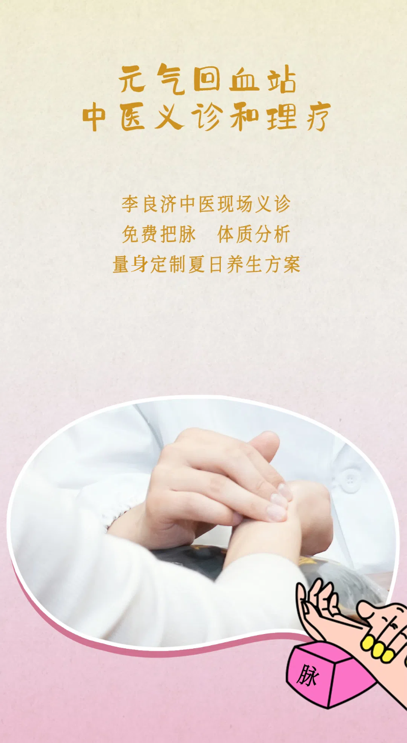 微信图片_20250530100816.png