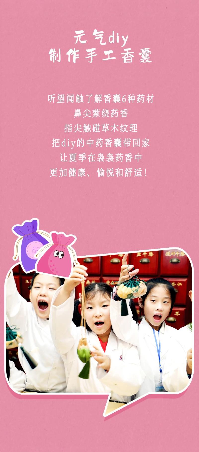 微信图片_20250530100820.jpg