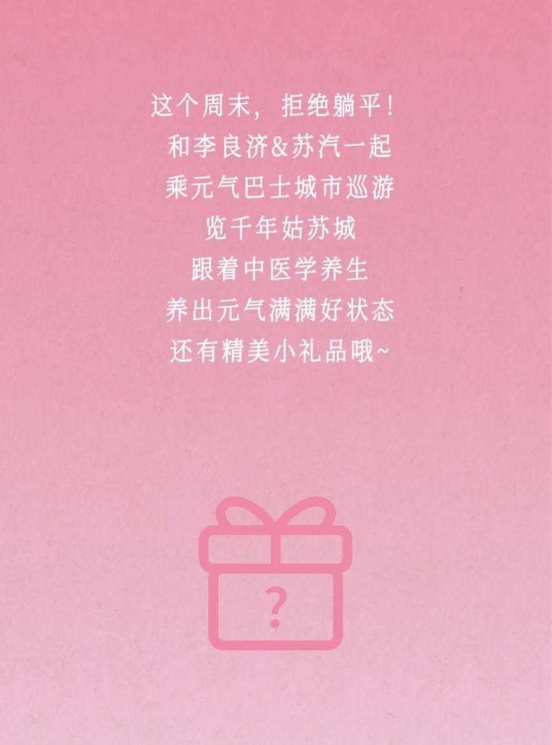 微信图片_20250530100822.jpg