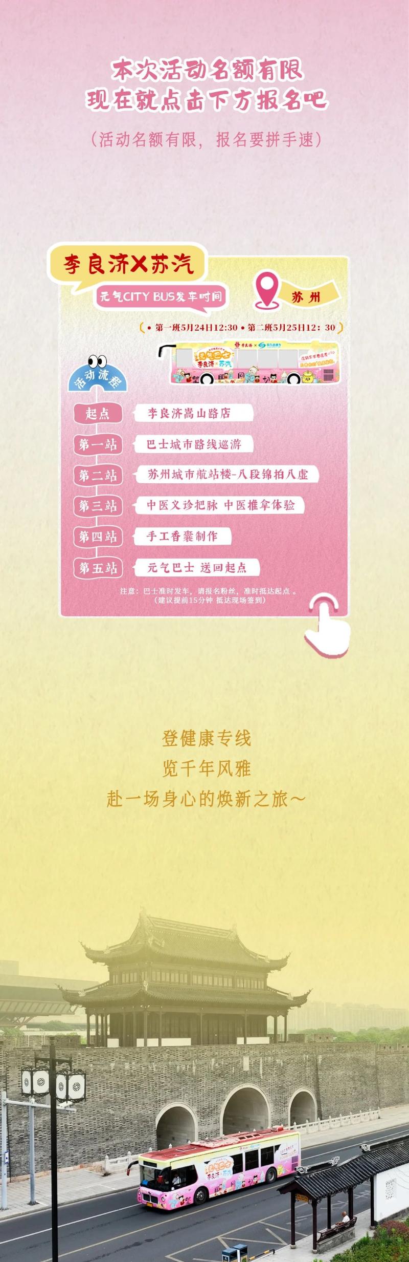 微信图片_20250530100824.jpg