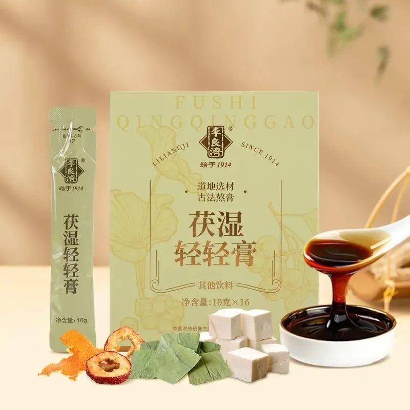 微信图片_20250530101340.jpg