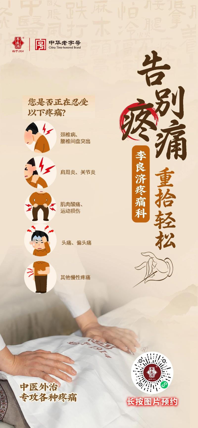 微信图片_20250530101407.jpg