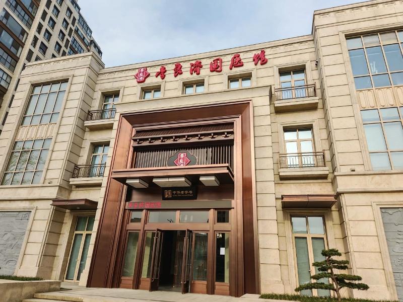 微信图片_20250530101409.jpg