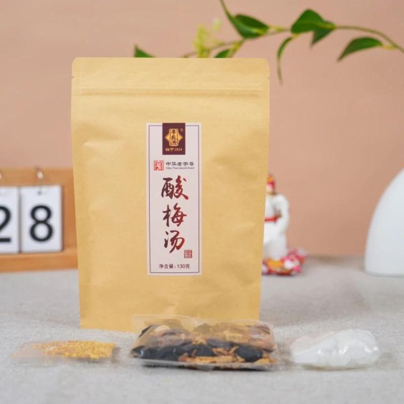 微信图片_20250530101442.jpg