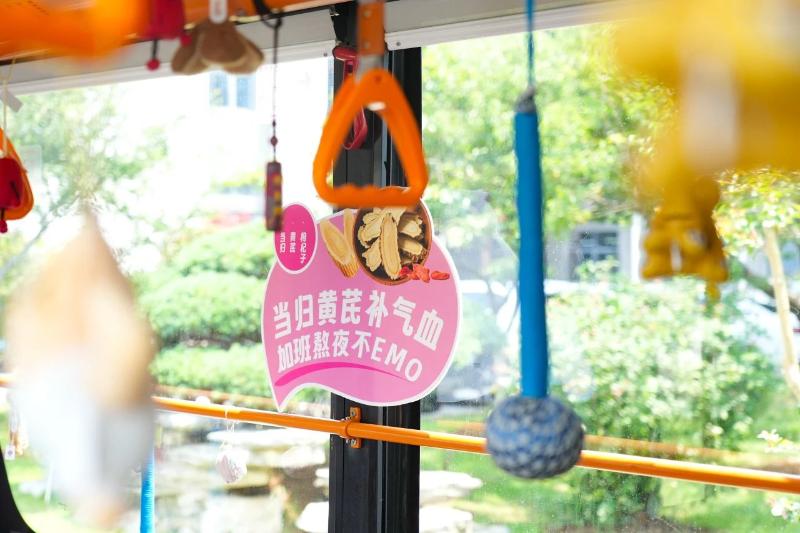 微信图片_20250530101115.jpg