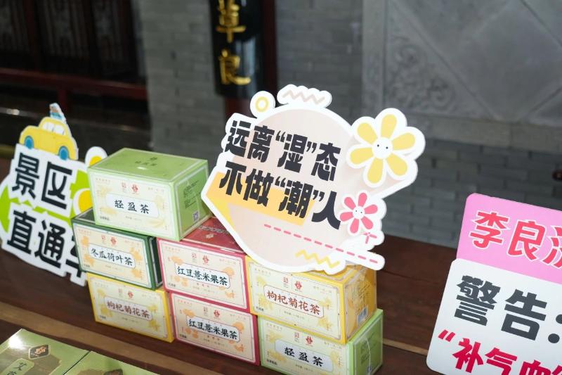 微信图片_20250530101120.jpg