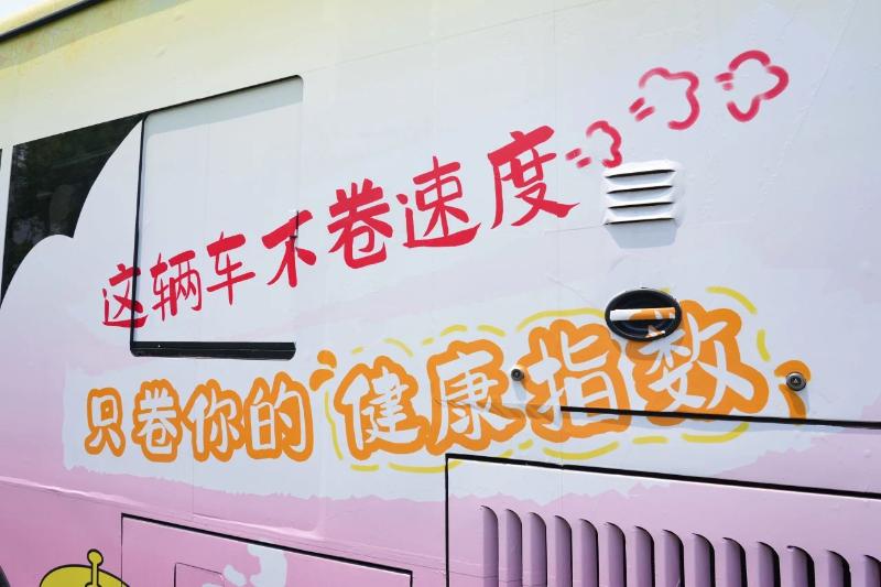 微信图片_20250530101108.jpg