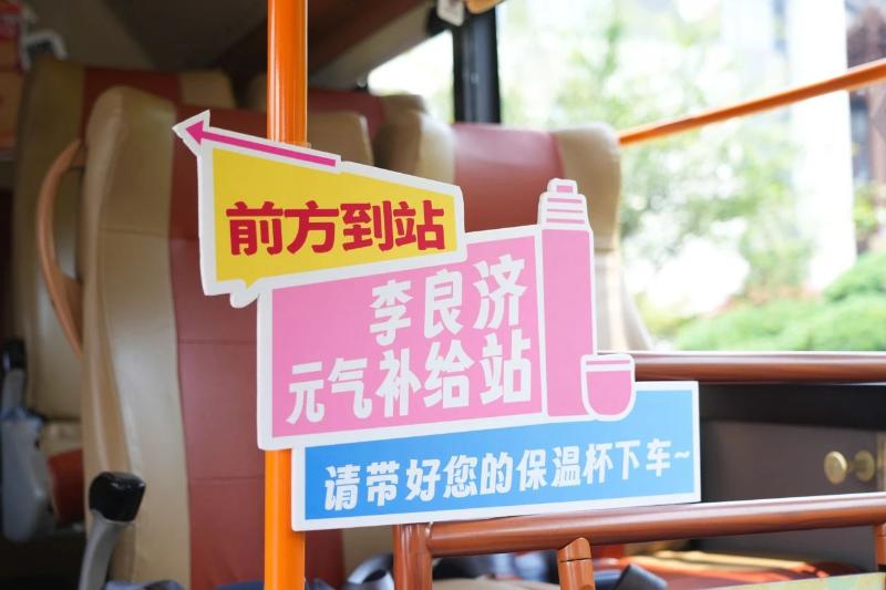 微信图片_20250530101111.jpg