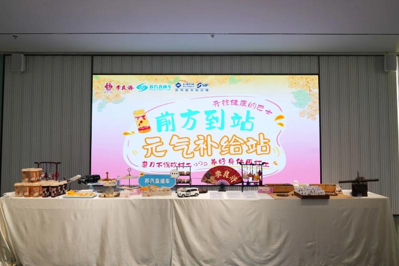 微信图片_20250530101235.jpg