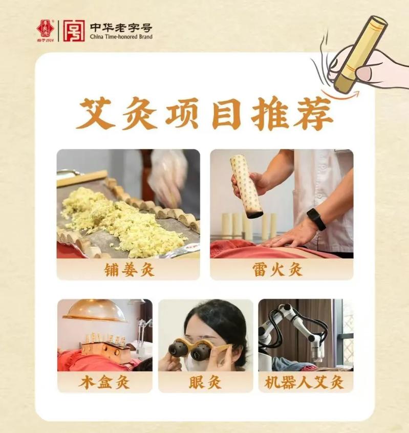 微信图片_20250613144107.jpg