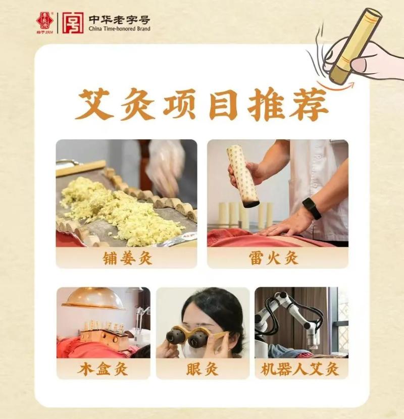 微信图片_20250612092618.jpg
