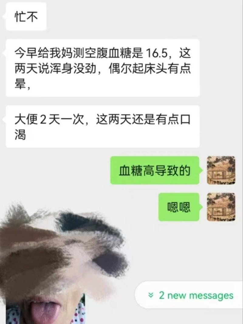 微信图片_20250612092455.jpg