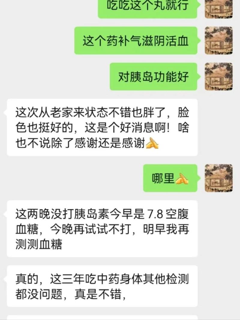 微信图片_20250612092459.jpg