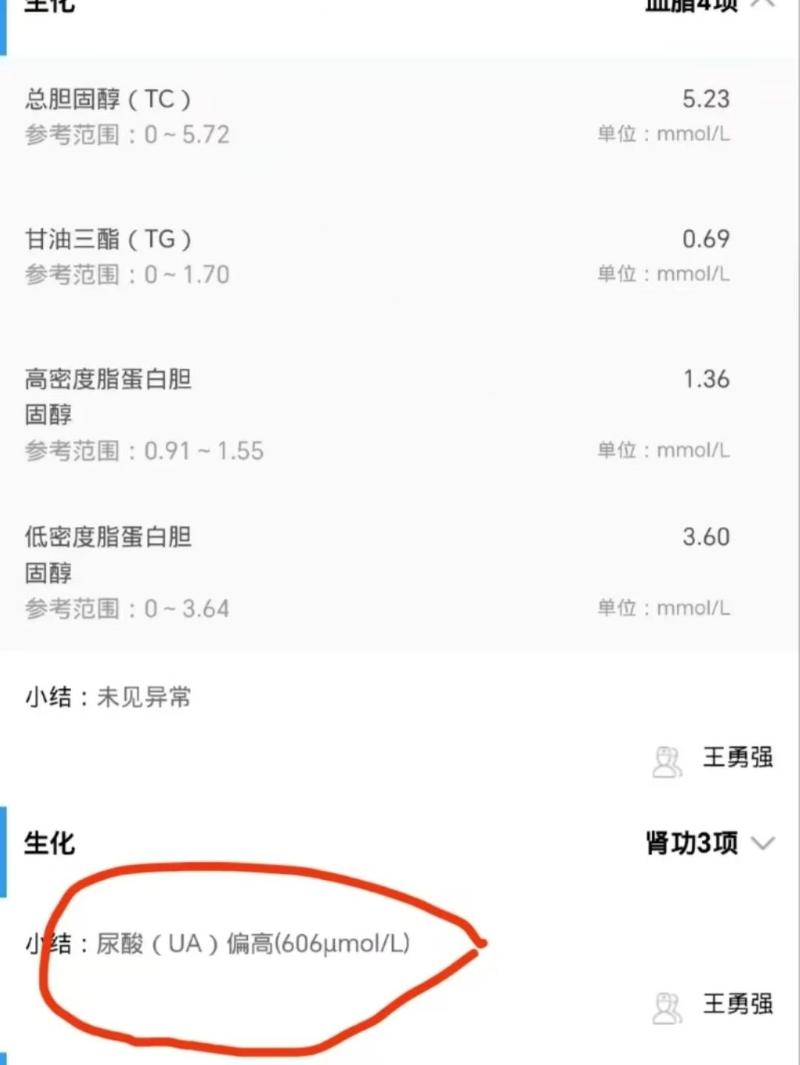 微信图片_20250612092501.jpg