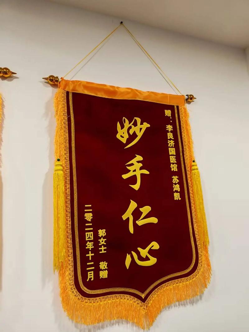 微信图片_20250612092507.jpg