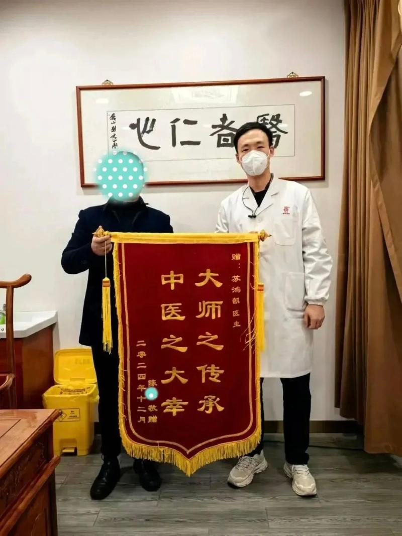 微信图片_20250612092509.jpg