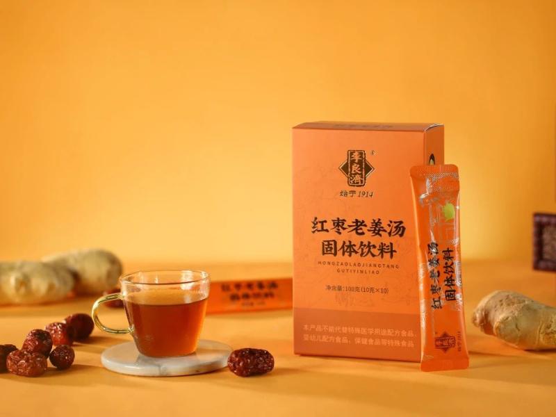 微信图片_20250623103336.jpg