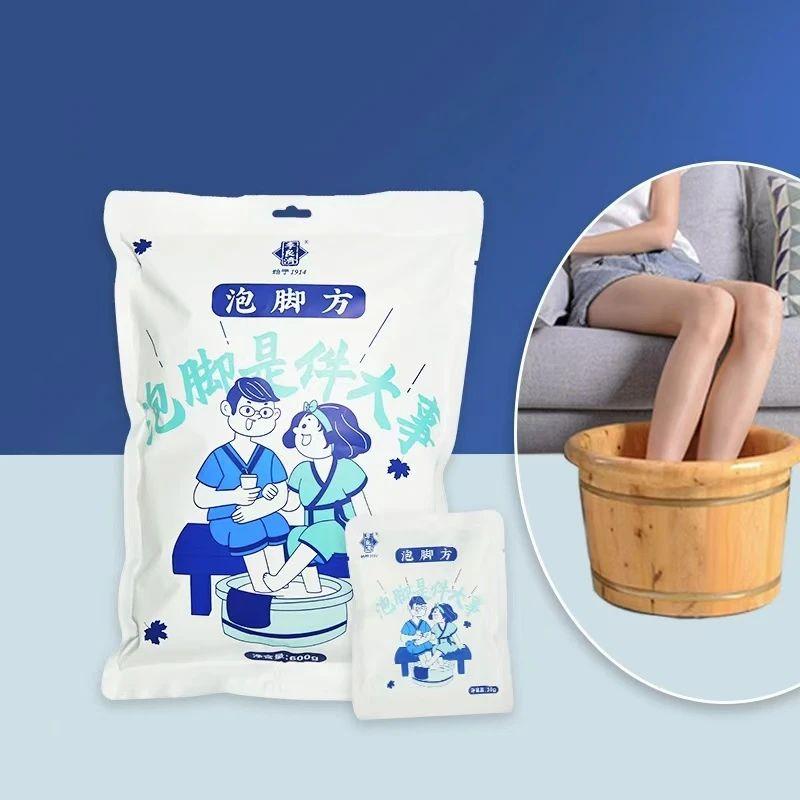 微信图片_20250623103339.jpg