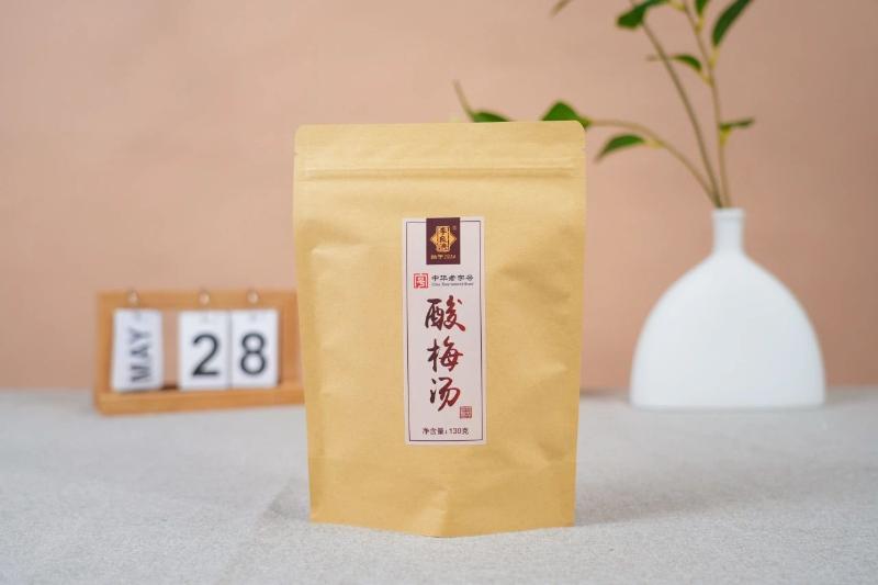 微信图片_20250623103537.jpg