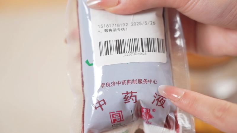 微信图片_20250623103545.jpg