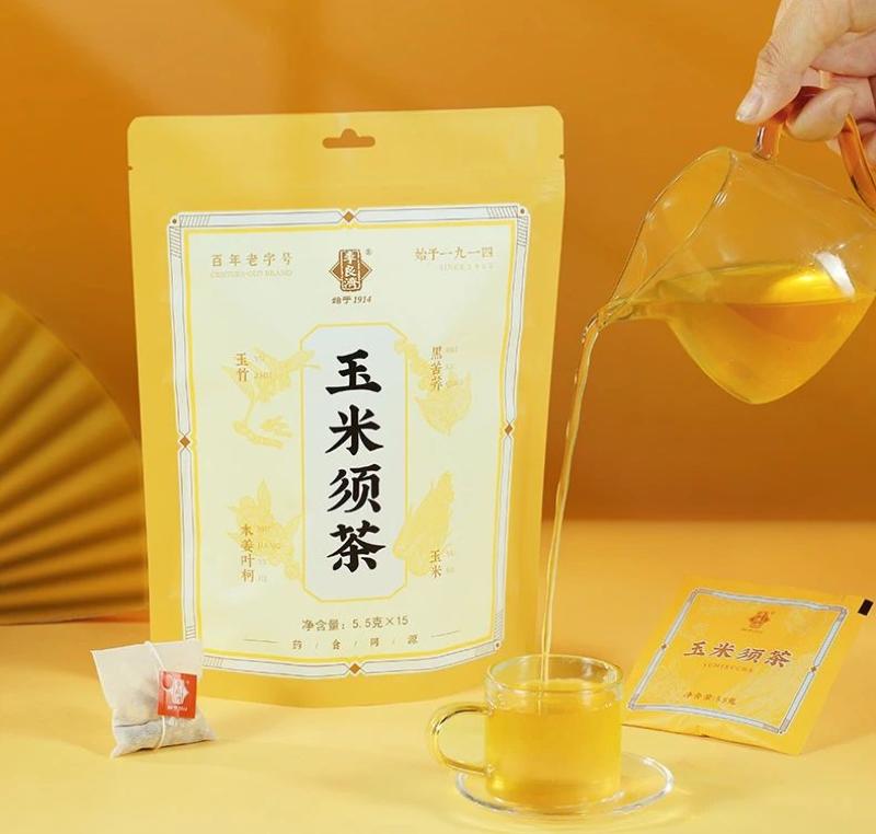 微信图片_20250623103634.jpg