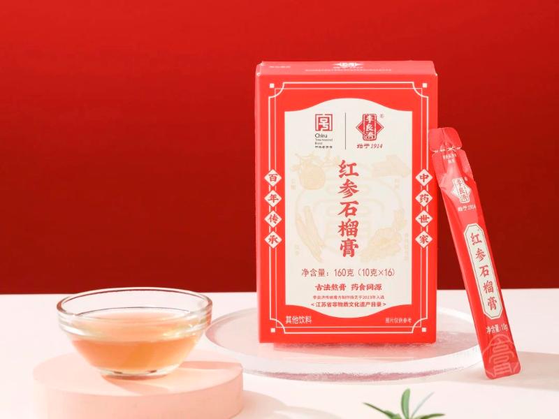 微信图片_20250707212210.jpg